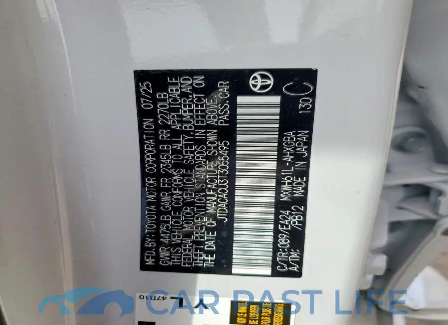 JTDACACU3T3055495# 12