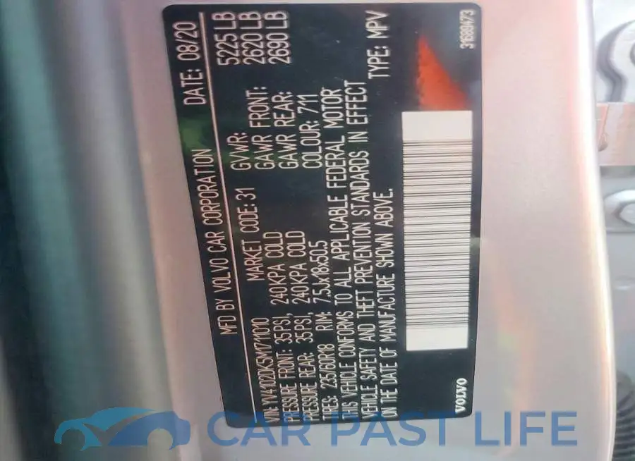 YV4102DK5M1711010# 12