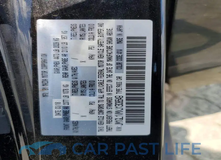 JM1GL1VMXJ1308649# 12