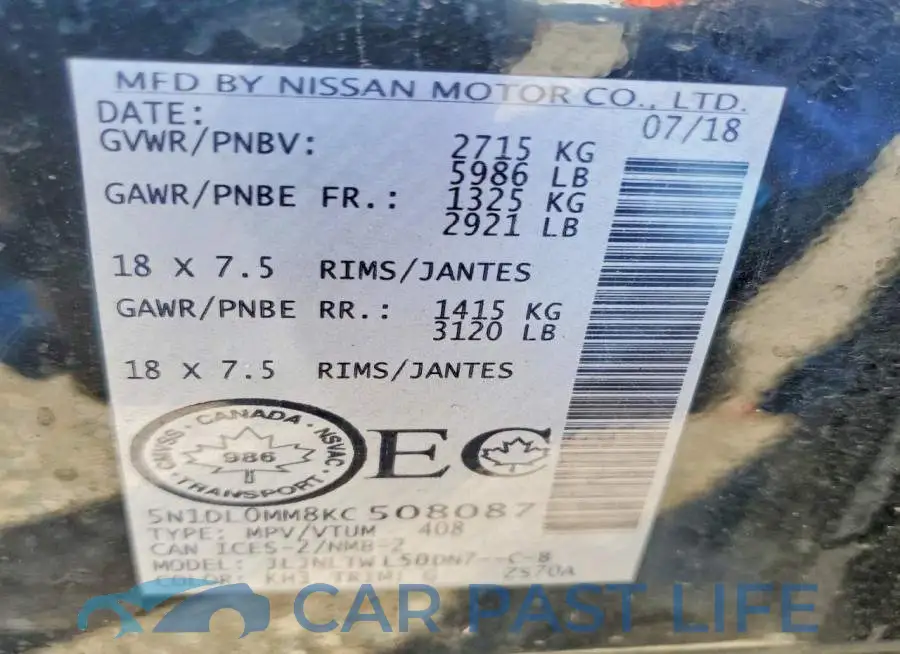 5N1DL0MM8KC508087# 13