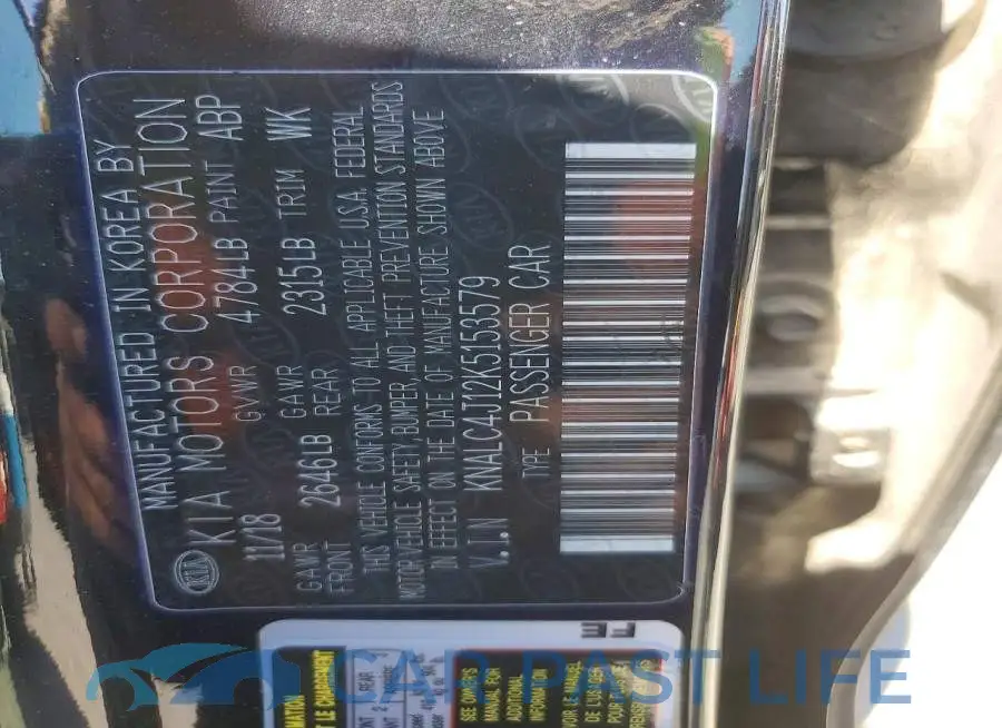 KNALC4J12K5153579# 12