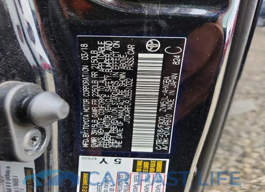 JTDKARFU9J3551032# 12