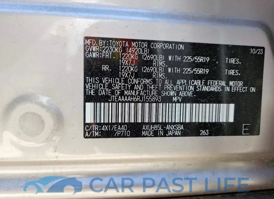 JTEAAAAH6RJ155893# 12
