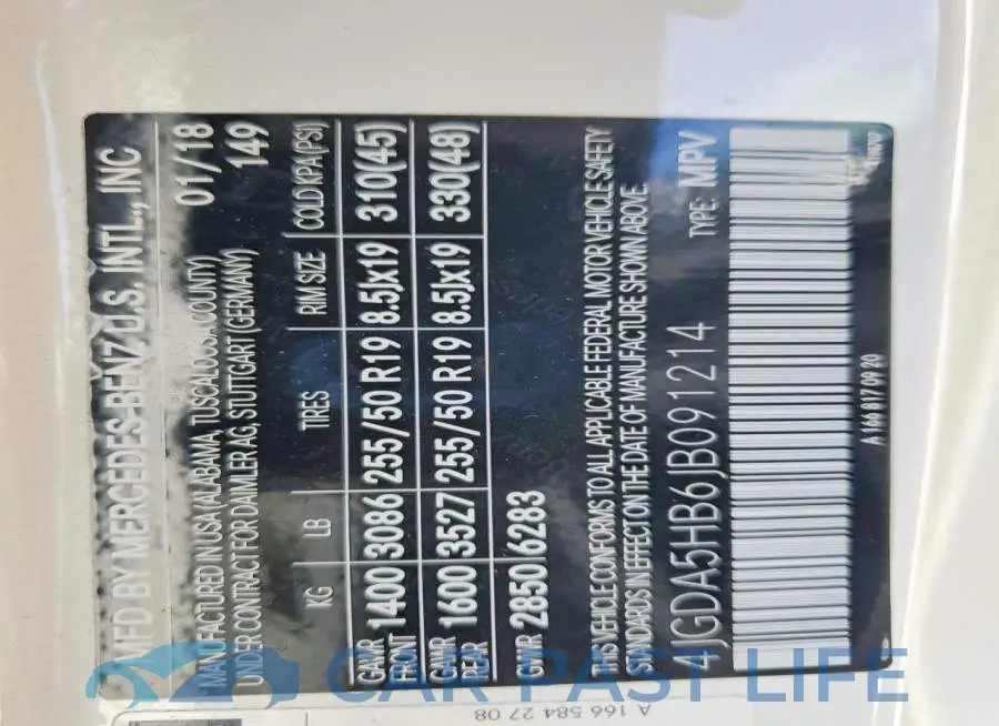 4JGDA5HB6JB091214# 14