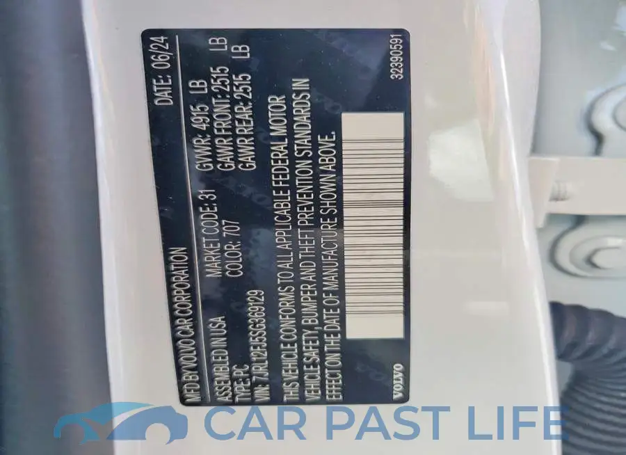 7JRL12FJ5SG369129# 12
