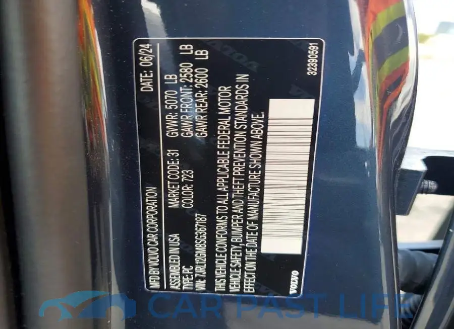 7JRL12GM8SG367187# 12