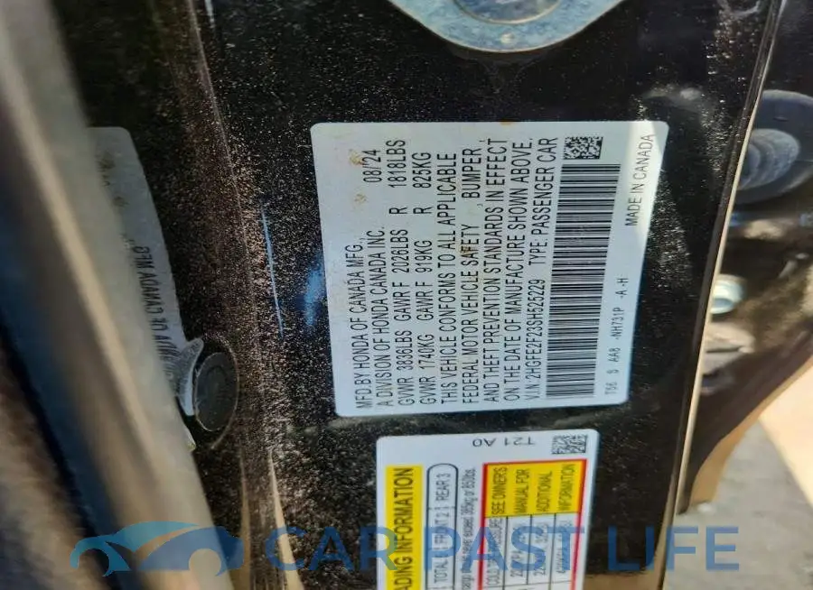 2HGFE2F23SH525229# 12