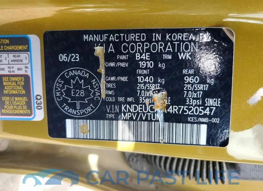 KNDEUCAA4R7520547# 13