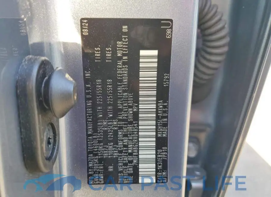 7MUFBABG2RV048541# 13