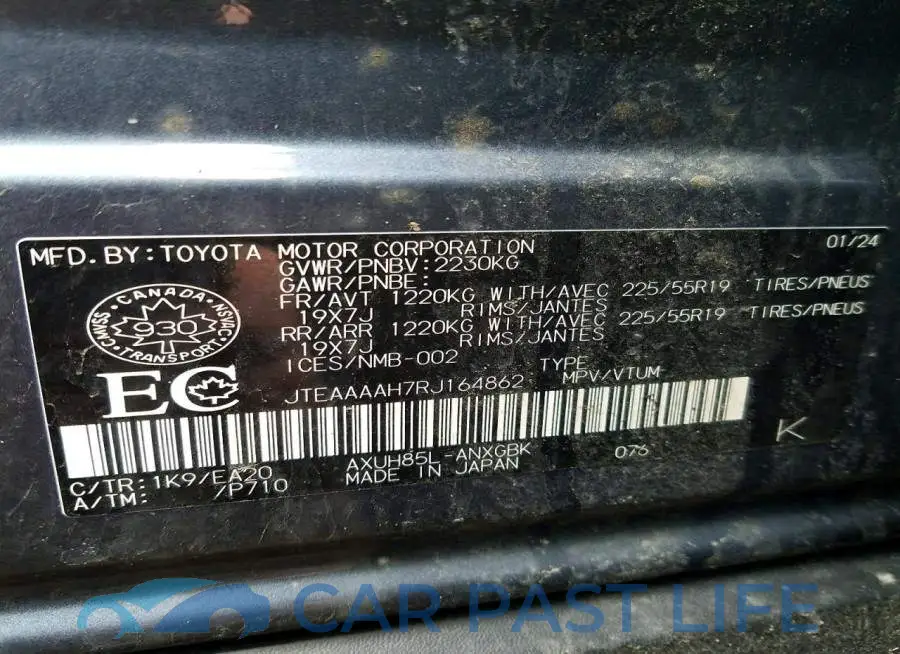 JTEAAAAH7RJ164862# 13