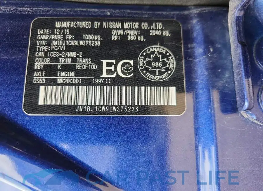 JN1BJ1CW9LW375238# 13