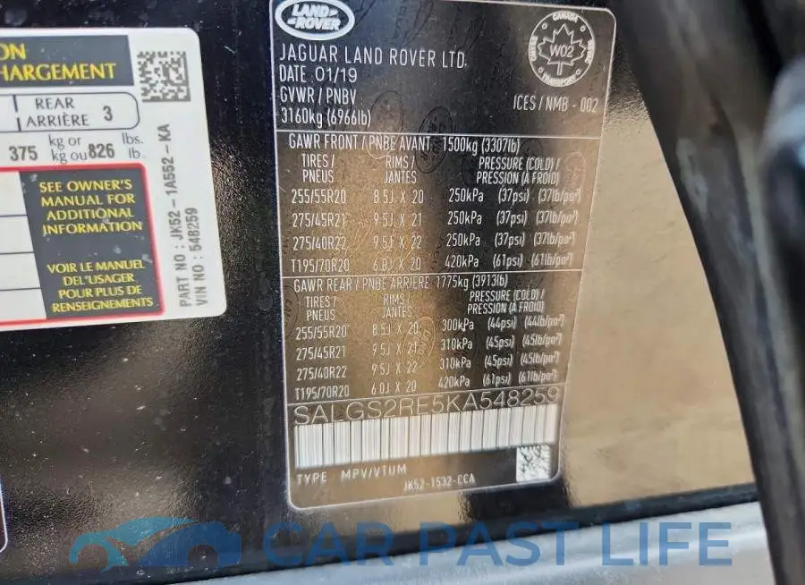 SALGS2RE5KA548259# 13