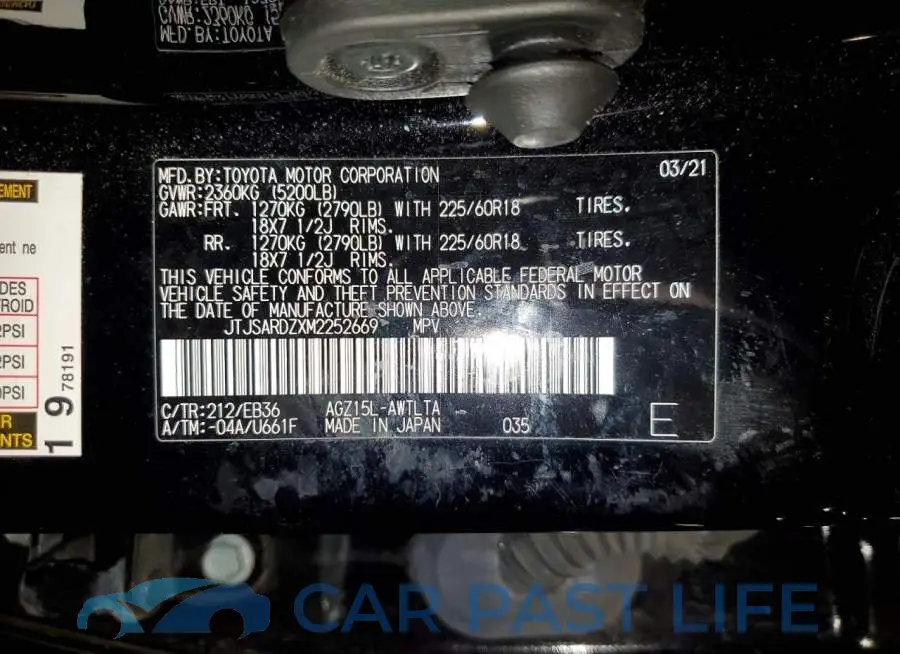 JTJSARDZXM2252669# 13