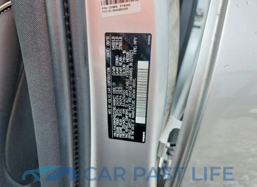 LYVA22RM2KB233190# 12