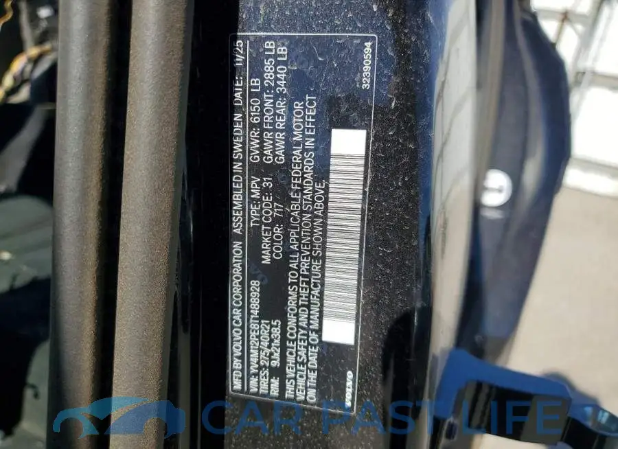 YV4M12PE8T1488928# 12