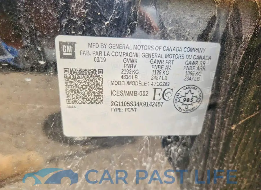 2G1105S34K9142457# 12