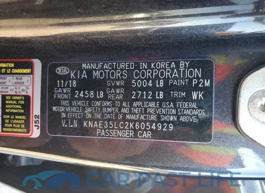 KNAE35LC2K6054929# 12