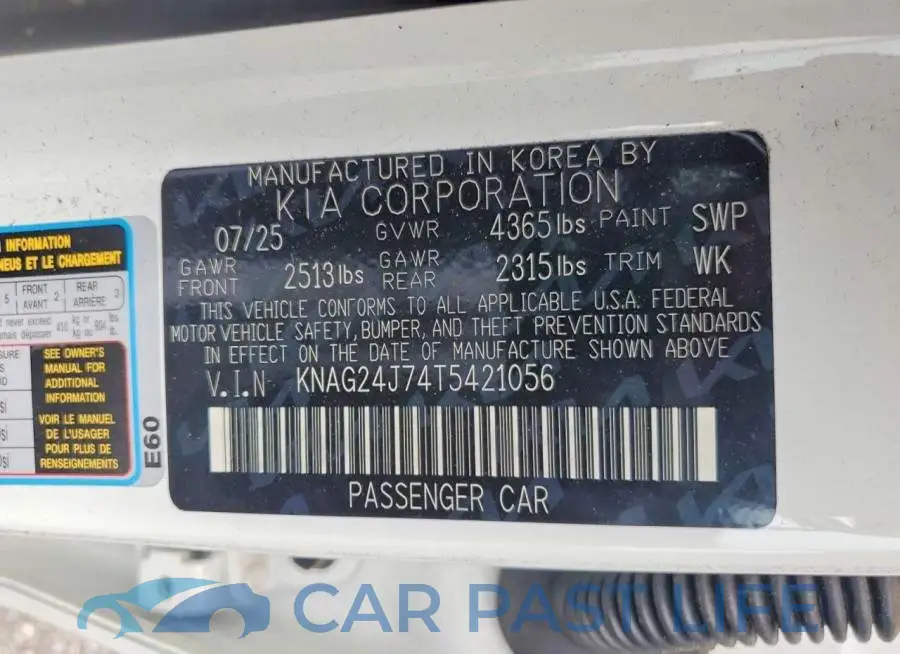 KNAG24J74T5421056# 12