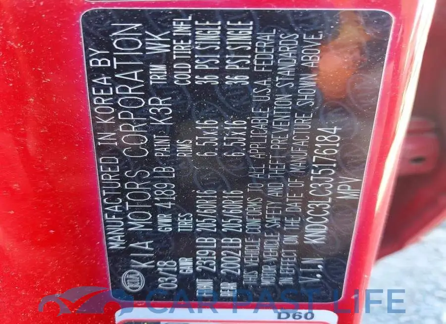 KNDCC3LC3J5176184# 14