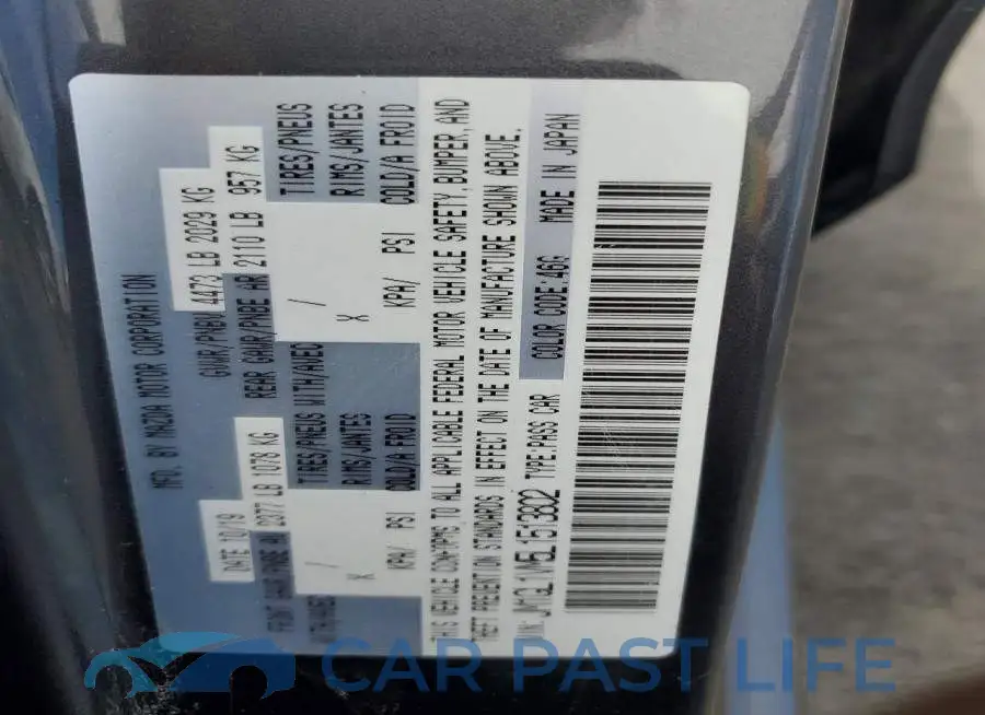 JM1GL1VM5L1513802# 12