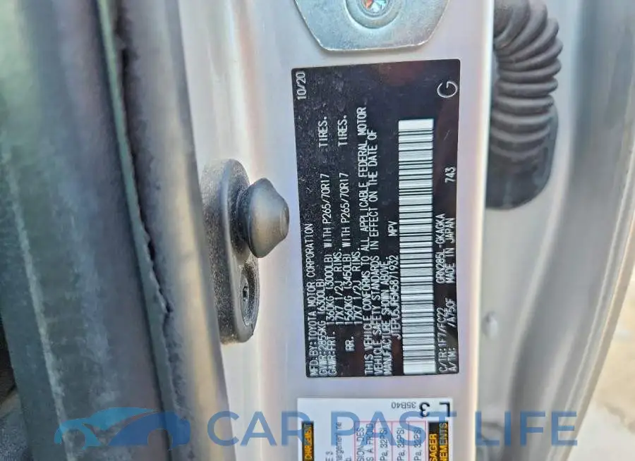 JTEPU5JR5M5871932# 13