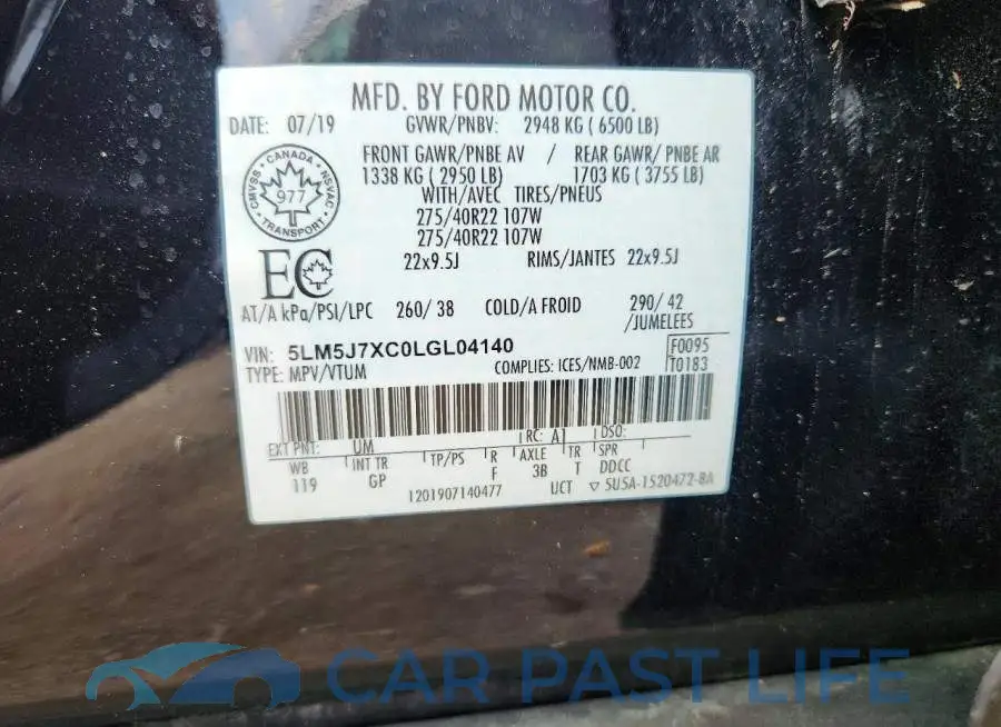 5LM5J7XC0LGL04140# 13
