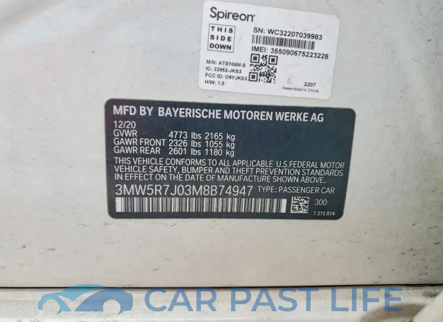 3MW5R7J03M8B74947# 12