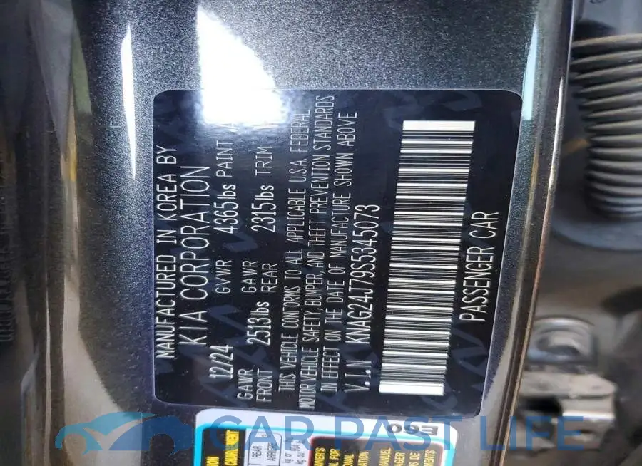 KNAG24J79S5345073# 12