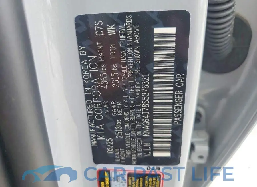 KNAG64J78S5376321# 12