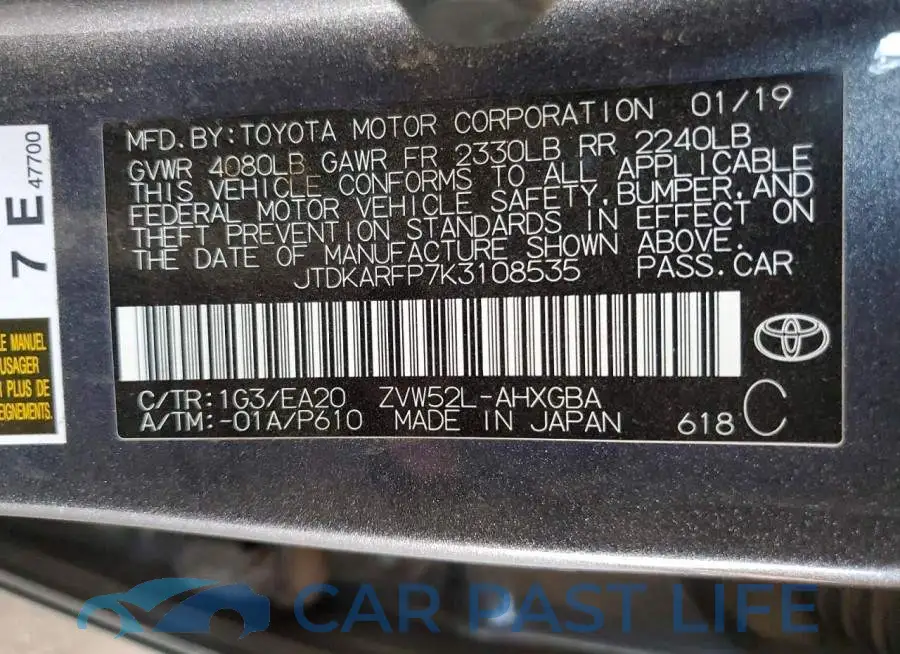 JTDKARFP7K3108535# 12