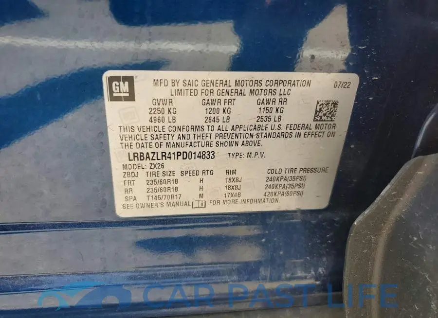LRBAZLR41PD014833# 13