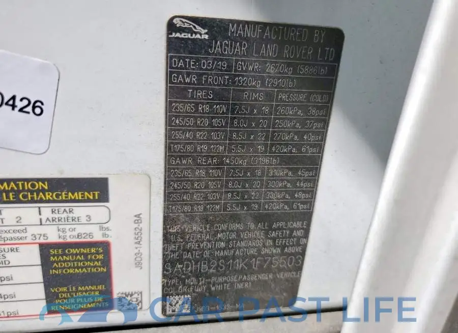 SADHB2S11K1F75503# 13