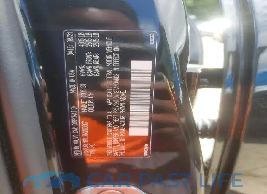 7JRL12FL2NG160307# 12