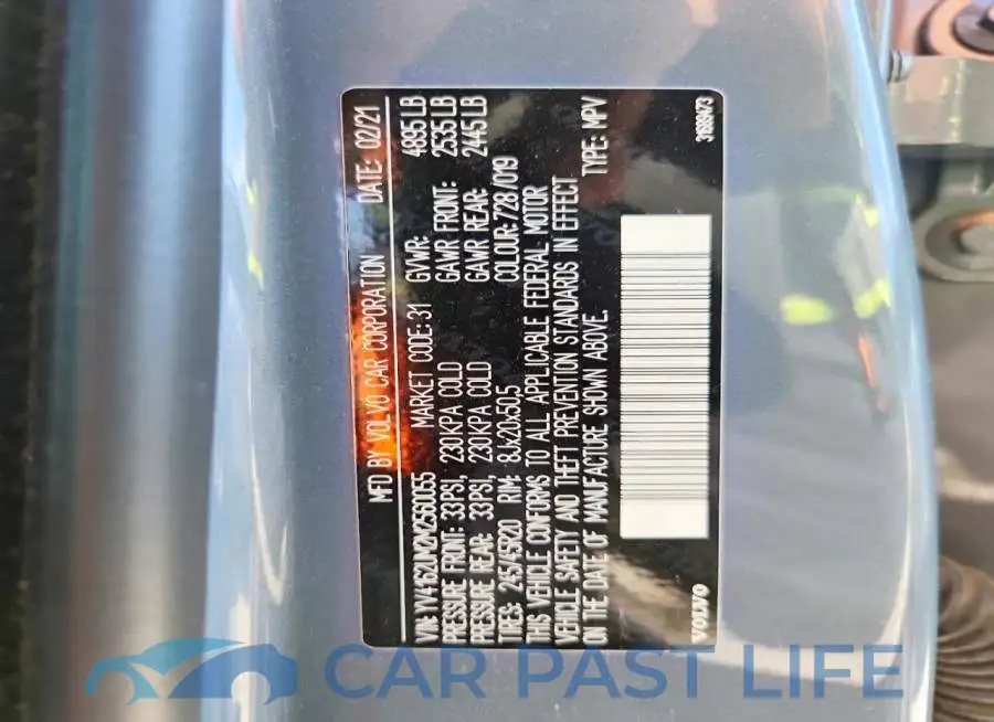 YV4162UM2M2560055# 12