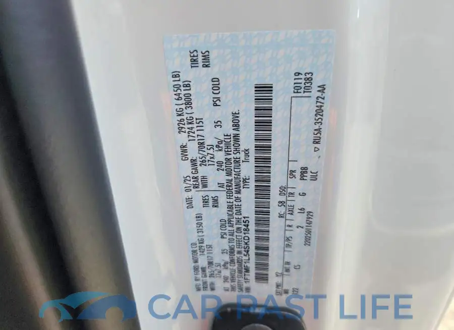1FTMF1L54SKD18451# 12