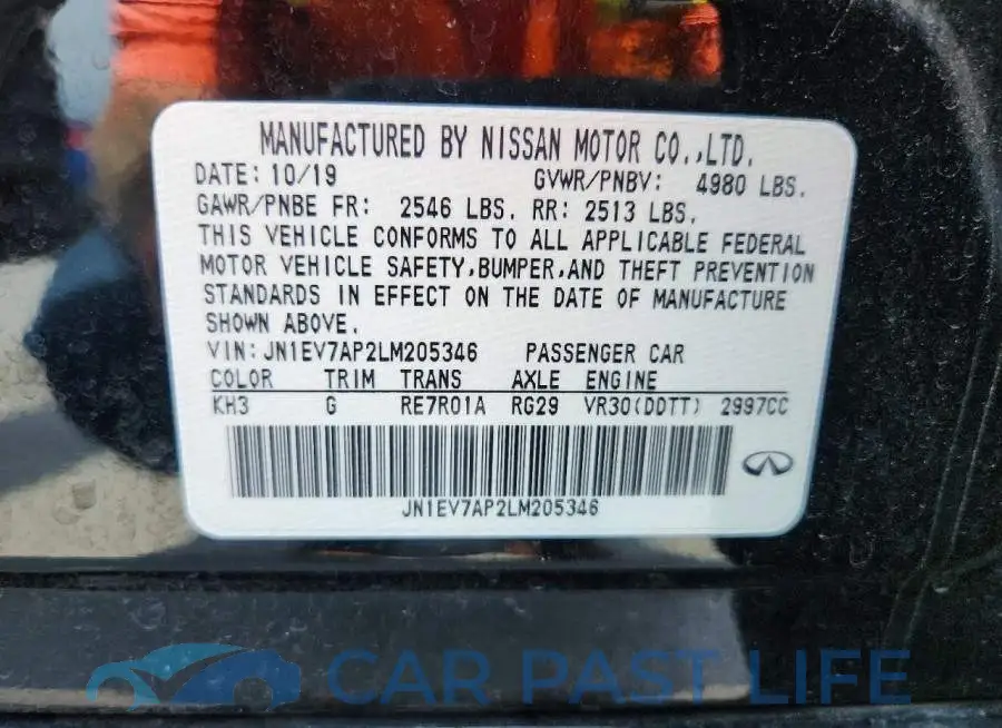 JN1EV7AP2LM205346# 12