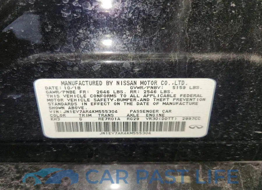 JN1EV7AR4KM555304# 12