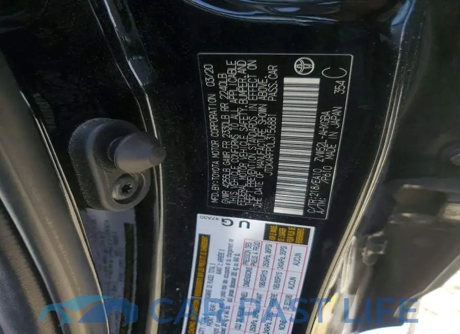JTDKARFP0L3156881# 12