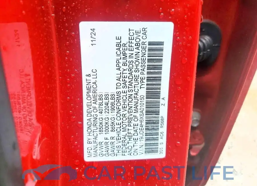 19UDE4H6XSA010150# 12