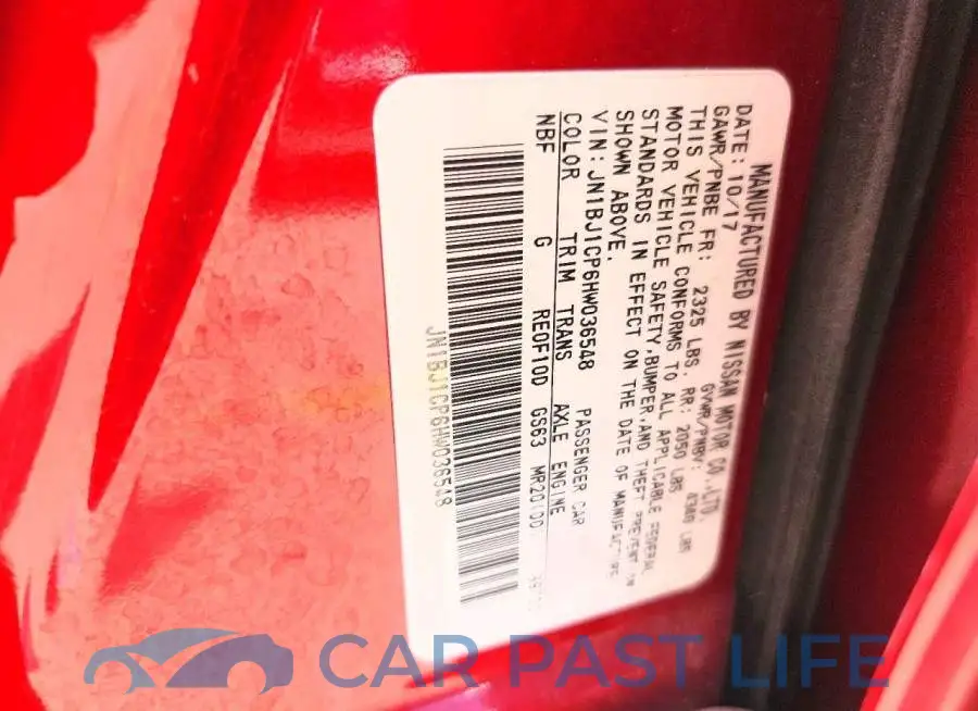 JN1BJ1CP6HW036548# 12