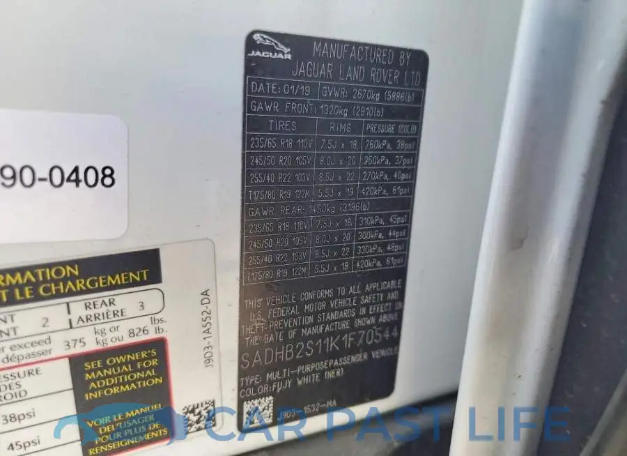 SADHB2S11K1F70544# 13