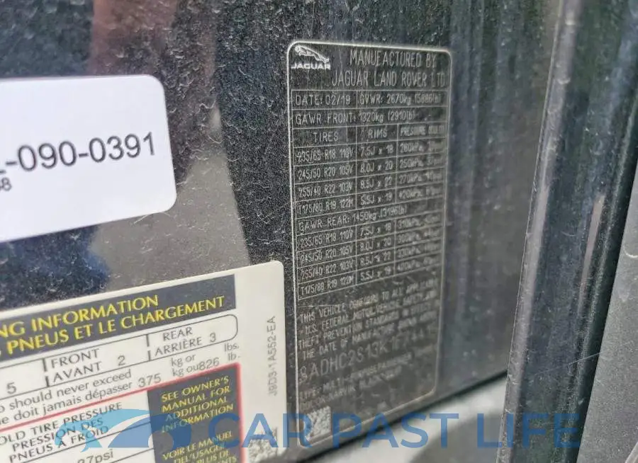 SADHC2S13K1F74415# 13