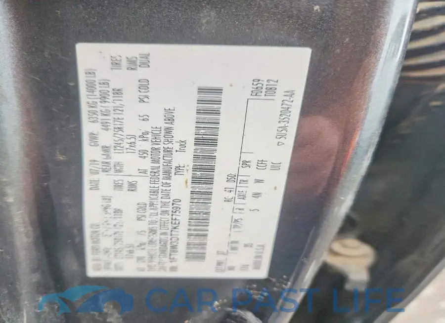 1FT8W3DT7KEF75970# 12