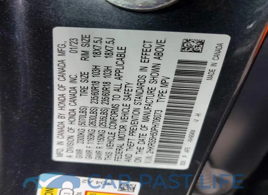 2HKRS5H50PH706073# 12
