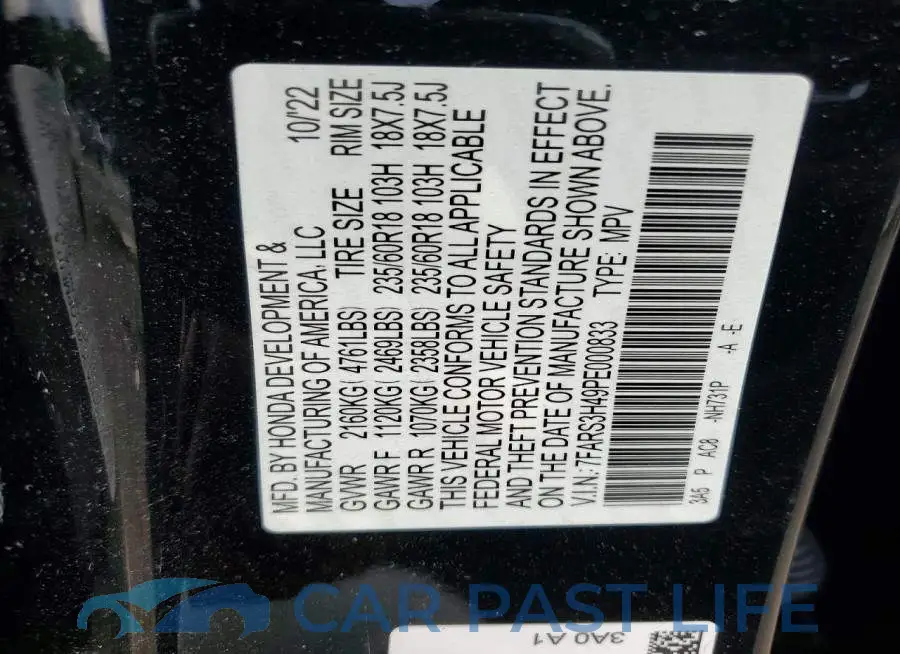 7FARS3H49PE000833# 13