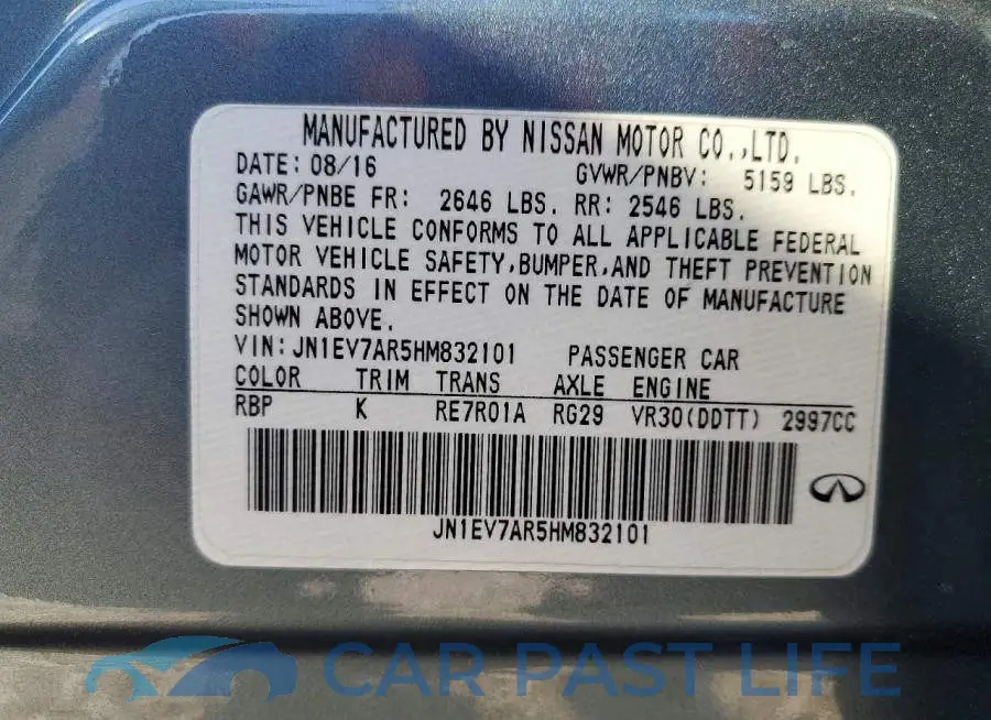 JN1EV7AR5HM832101# 12