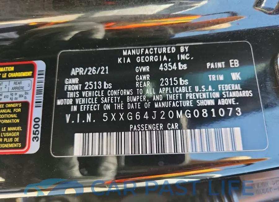 5XXG64J20MG081073# 13