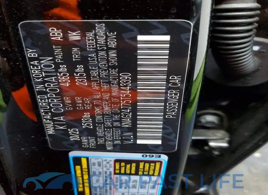 KNAG24J75T5443390# 12