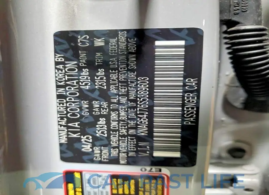 KNAG64J76S5389603# 12