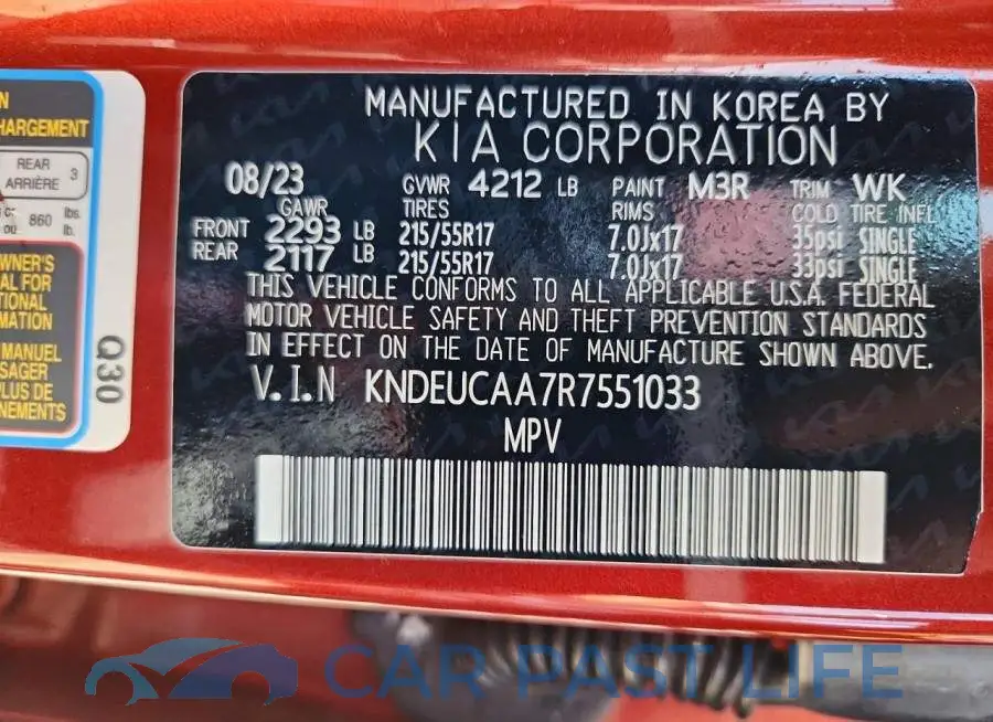KNDEUCAA7R7551033# 13